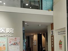 -御宝贝24h宠物医院·转诊中心·CT核磁血透中心(厦门总院)