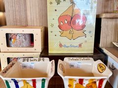 -PAGEONE(北京坊店)