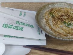 -舞素卷菜煎饼.糁汤(万达金街店)