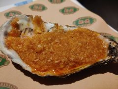 -蚝堡海鲜·威海菜·海肠捞饭·烧烤·亚洲吃蚝公司(幸福门店)