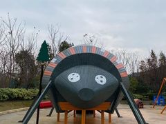 -蓝精灵乐园·世茂精灵之城主题乐园