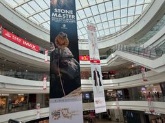-首创奥特莱斯(北京店)