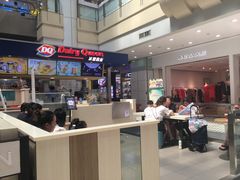 -DQ·蛋糕·冰淇淋(徐东销品茂店)