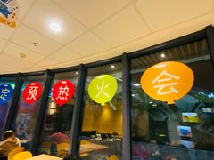 门面-麦当劳(华亚广场店)