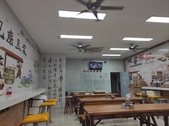 大堂-阊门姚记豆浆(旧学前直营店)