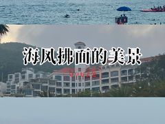 -大梅沙海滨公园