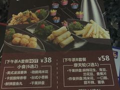 -好乐迪(紫荆广场店)