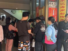 等位区-宋记海南粉传承老店(人民西路店)