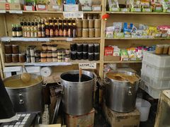 -赵府街副食店