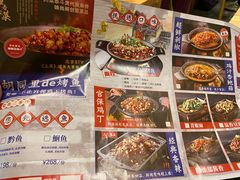 -锦尚阁烤鱼•天津菜(宣武门胡同店)