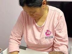 -舒月母婴月嫂育儿嫂(静安店)