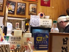 -老龙亭拉面店