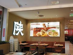 -大师兄·西北小馆(北站缤果空间店)