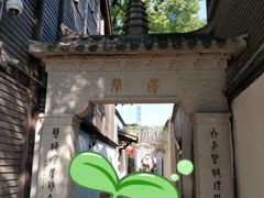 -三坊七巷历史文化街区