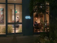 -EGoN