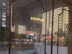 -如轩·海鲜砂锅粥·潮汕菜(南城店)
