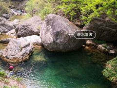 -云台山风景名胜区