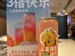 -海底捞火锅(同泰时代广场夜宵主题店)