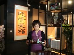 -致明德素食餐厅(土屋路店)
