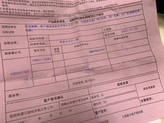 -顺电数码家电(万象天地店)