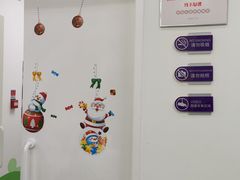 -瑞思教育·少儿英语(凯德校区)
