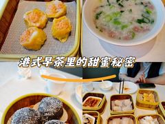 -香港狮子山下·明星粤菜餐厅(北苑店)