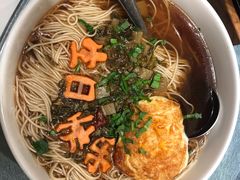 -小厨娘淮扬菜(六合欢乐港店)