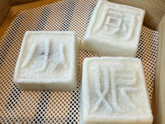 -小厨娘金榜题名(夫子庙秦淮河店)