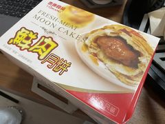 -泰康食品(南京东路店)
