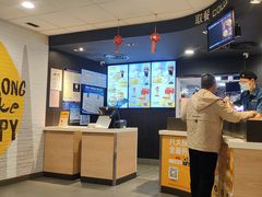-麦当劳餐厅(荔城南大道店)