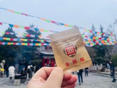 -西安市广仁寺