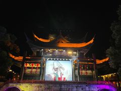 -鲁镇