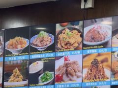-西安贾三灌汤包·回坊小吃·清真炒菜(北院门总店)