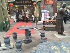 -清真·二嫂子煎饼果子(鼓楼旗舰形象店)