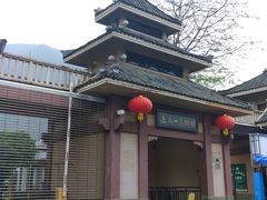 -汕尾莲花山温泉度假村