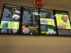 -西安调调(十全街店)