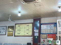 -孟记传统大刀面(星源商城店)