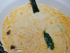 -和府捞面(宏伊广场店)