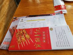 -管氏翅吧(护国寺店)