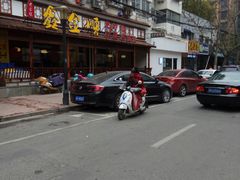 -高铁便当(长白街店)