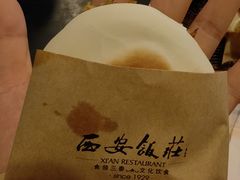 -西安饭庄·非遗陕菜(钟楼店)