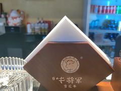 -牛将军•涮肉•烤肉(北京王府井·故宫店)