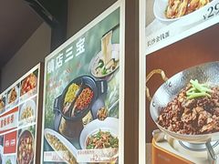 -阿瓦山寨·湘菜现炒·剁椒鱼头王(咸阳总店)