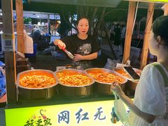 -中建幸福空间