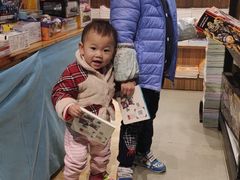 -博览书店(洛溪新城店)