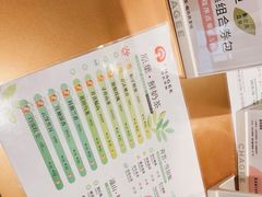 -霸王茶姬(大学城熙街店)