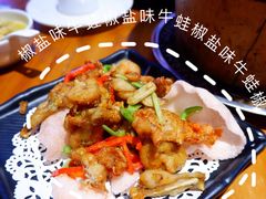 -捞围鲜·港式打边炉(海阳路店)