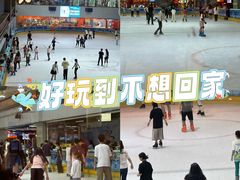 -正佳冰河湾真冰滑冰场