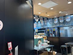 -滋府糕点(学府凯德店)