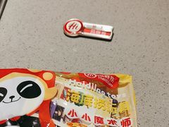 -海底捞火锅(太阳宫凯德mall店)